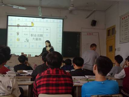 QQ图片20170623085151