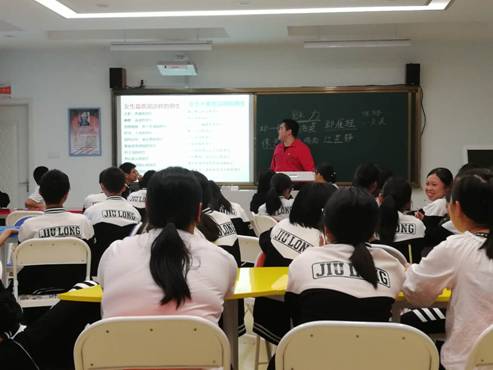 clip_image010.jpg 九龙四中